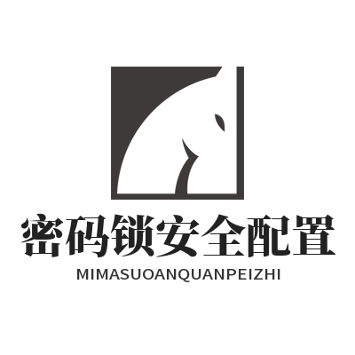 1782309414872950.png TG中文版密码锁安全配置