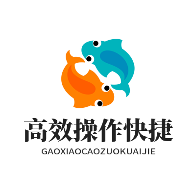 TG中文版高效操作快捷