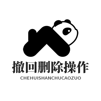 TG中文版撤回删除操作