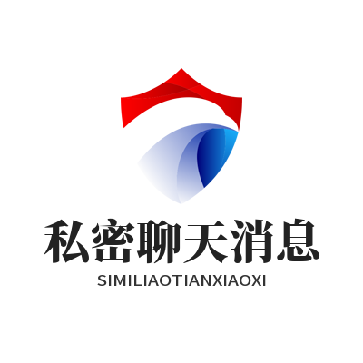 TG中文版私密聊天消息