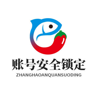 1782879873185631.png TG 中文版 账号安全锁定