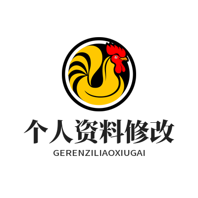 1782972789102967.png TG 中文版 个人资料修改