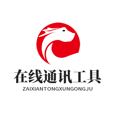 TG 中文版 在线通讯工具
