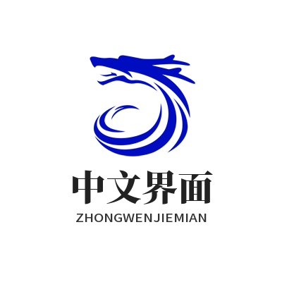 1783224308168024.png TG 中文版 中文界面