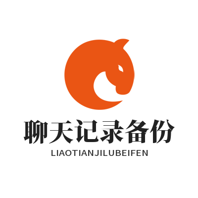 1783393104179864.png TG 中文版 聊天记录备份