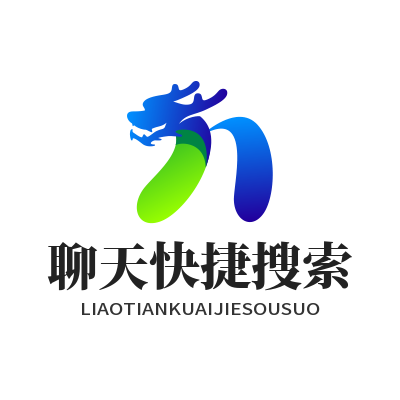 1783484823182689.png TG 中文版 聊天快捷搜索