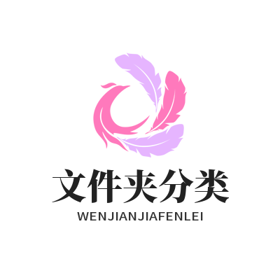 1783565018145801.png TG 中文版 文件夹分类