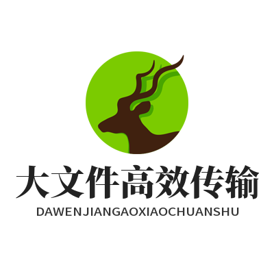 1783656881215988.png TG 中文版 大文件高效传输
