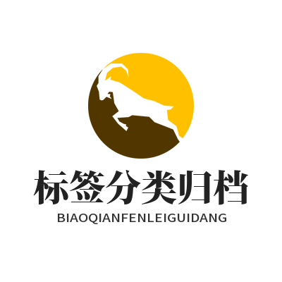 1783828706113145.png TG 中文版 标签分类归档
