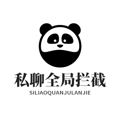 TG 中文版 私聊全局拦截