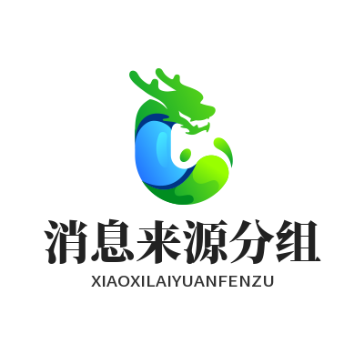 1784094842274486.png TG 中文版 消息来源分组