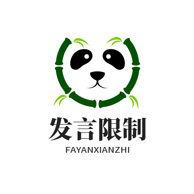 1784094933199860.png TG 中文版 发言限制